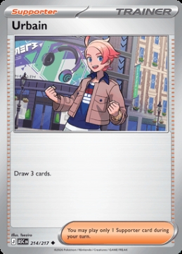 Ryon