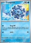 Cryogonal 