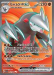 Excadrill ex 