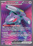 Genesect ex 