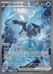 Kyurem ex 