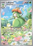 Lilligant 