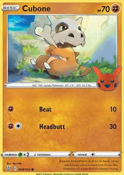 Cubone 