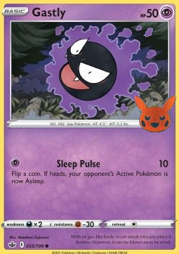 Gastly 
