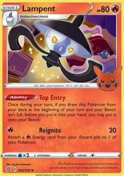 Lampent 