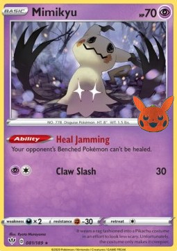 Mimikyu 