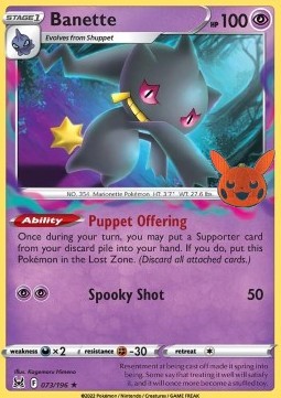 Banette 