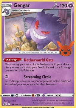 Gengar 