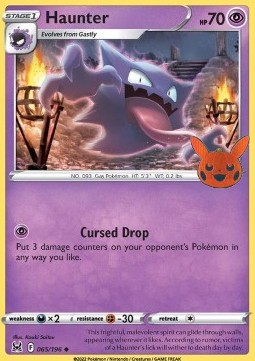 Haunter 