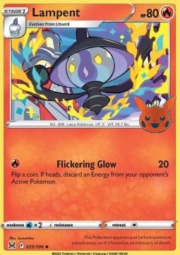 Lampent 