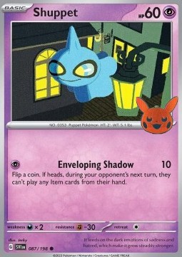 Shuppet 