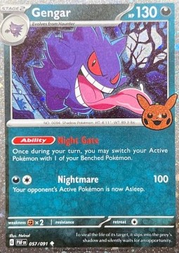 Gengar 