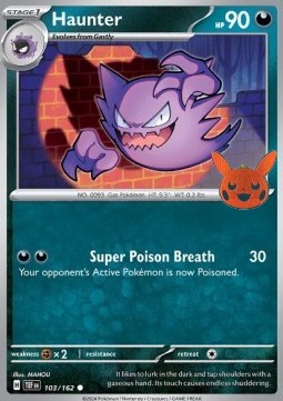 Haunter 