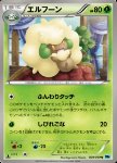 Whimsicott [Fluffy Tag | Stun Spore]