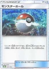 Poké Ball