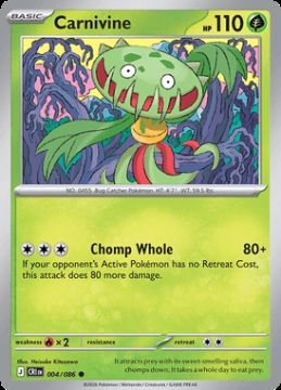 Carnivine 