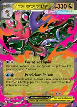 Mega Dragalge ex