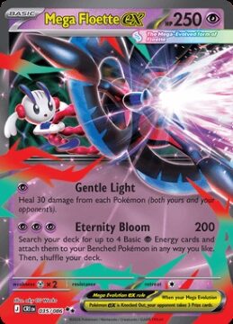 Mega Floette ex 