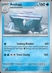 Avalugg 