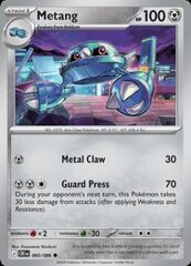 Metang 