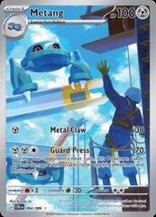 Metang 