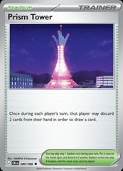 Torre Prisma