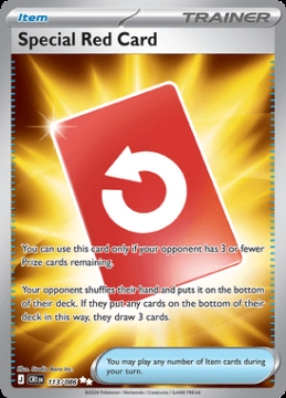 Cartelrosso Speciale