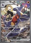 Garchomp ex di Camilla