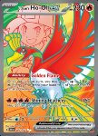 Ho-Oh ex di Armonio