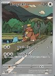 Kangaskhan