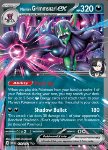 Grimmsnarl ex di Mary