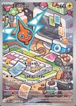 Rotom 