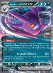 Crobat ex del Team Rocket