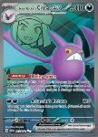 Crobat ex del Team Rocket