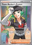 Milas del Team Rocket