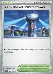 Torre di Guardia del Team Rocket
