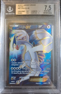 Lugia ex BGS 7.5