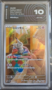 Mimikyu AiGrading 10