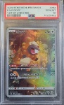 Bidoof PSA 10