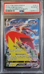 Blaziken Vmax TG15 PSA 10