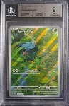 Bulbasaur BGS 9