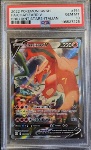 Charizard V PSA 10