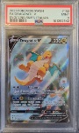 Dragonite V PSA 9