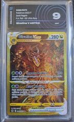 Giratina Vastro GG69 AiGrading 9