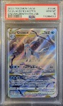 Glaceon Vastro PSA 10