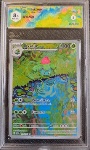 Ivysaur GRAAD 8.5