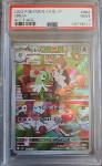 Kirlia PSA 9