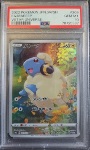 Mareep PSA 10