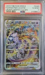 Mewtwo Vastro PSA 10