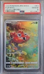 Paras PSA 10